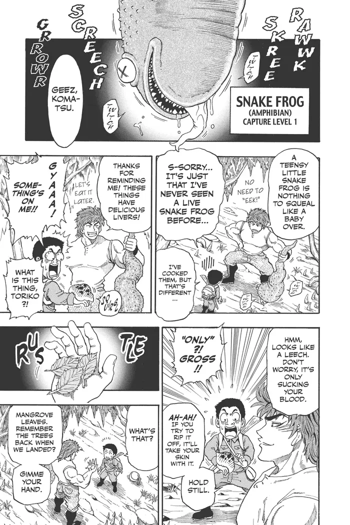 Toriko Chapter 2 image 05_optimized